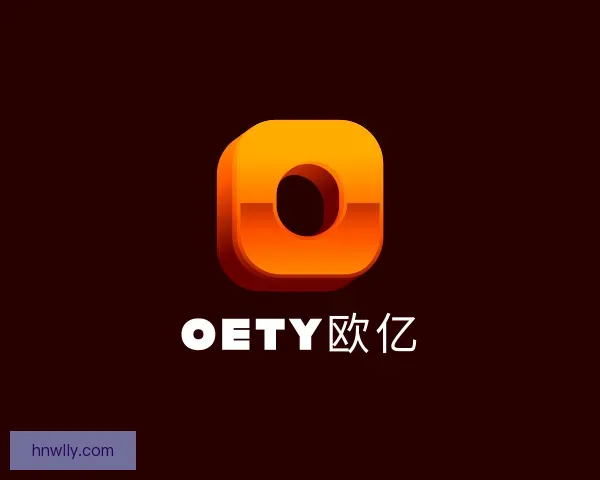 了解OETY欧亿